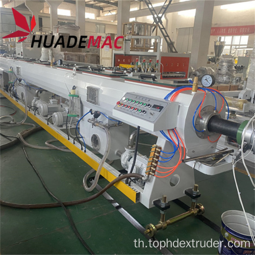 ABC ABA Design Multi-Layers HDPE Pipe Making